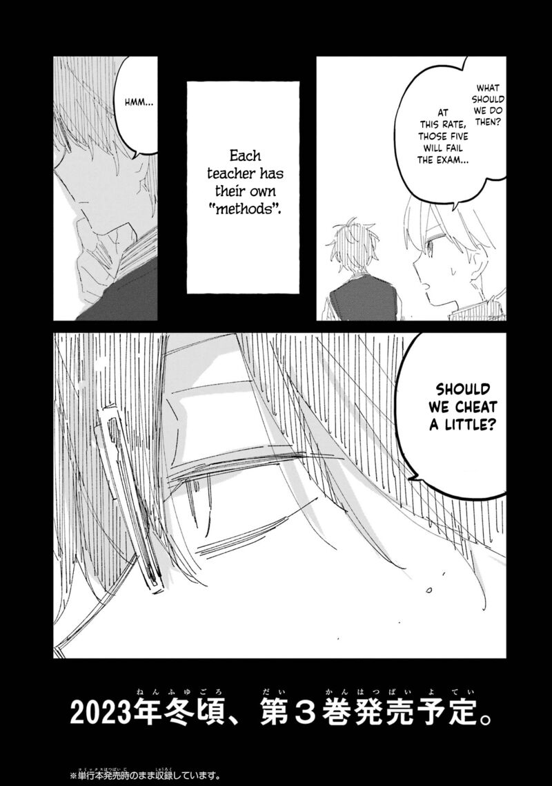 Sensei Bokutachi Ga Sekai Wo Horoboshimasu 9 69
