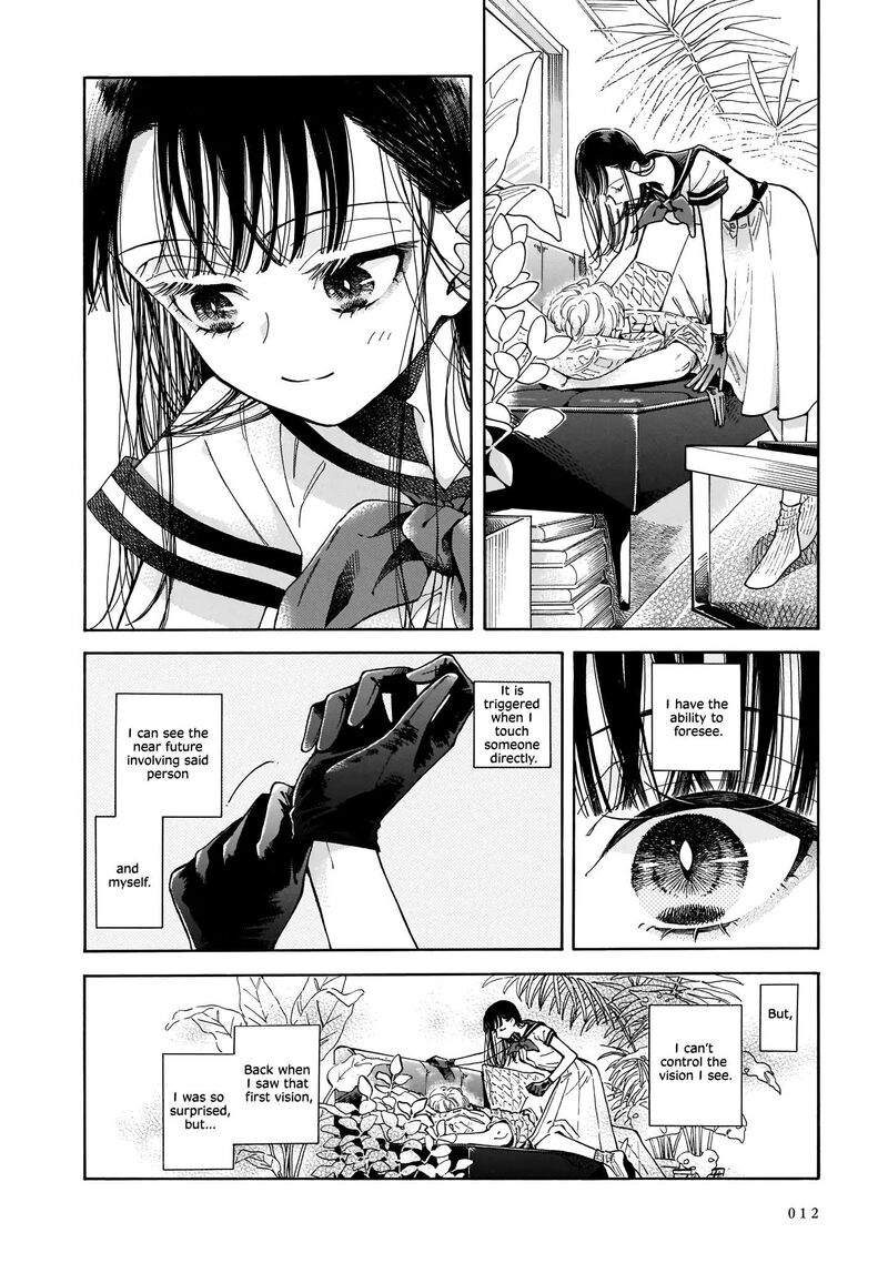 Sensei Kongetsu Dou Desu Ka 1 11