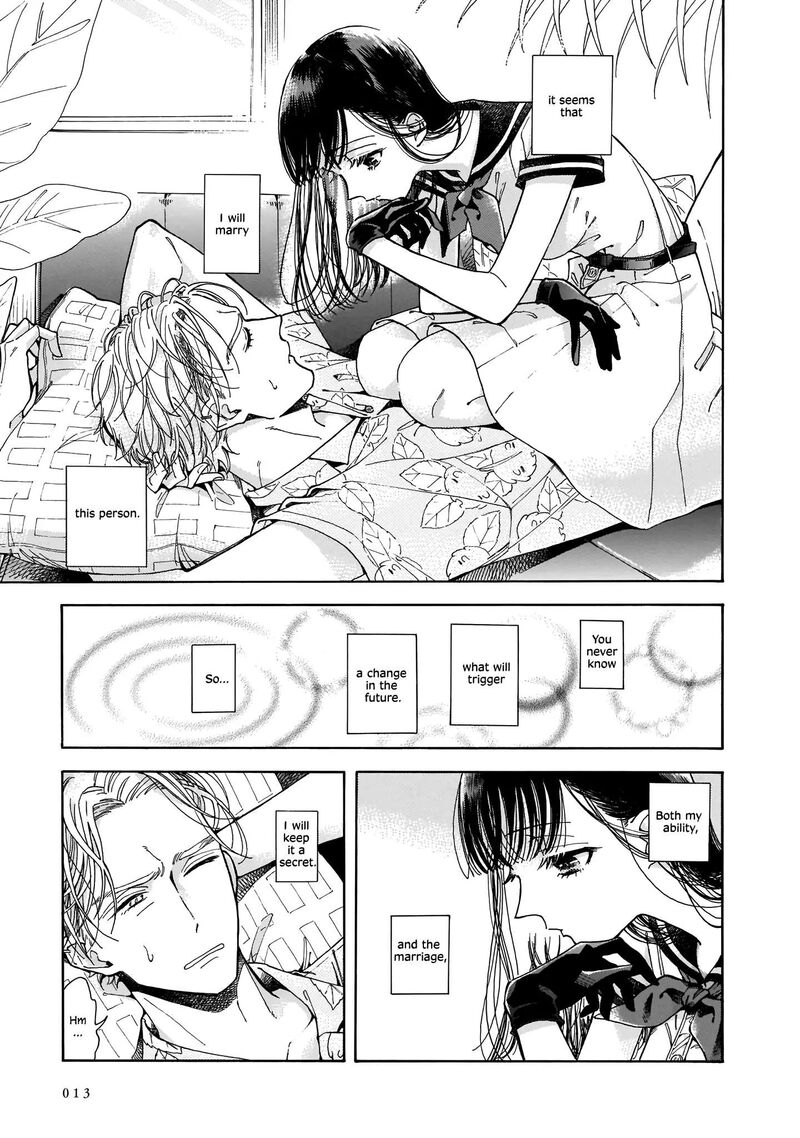 Sensei Kongetsu Dou Desu Ka 1 12