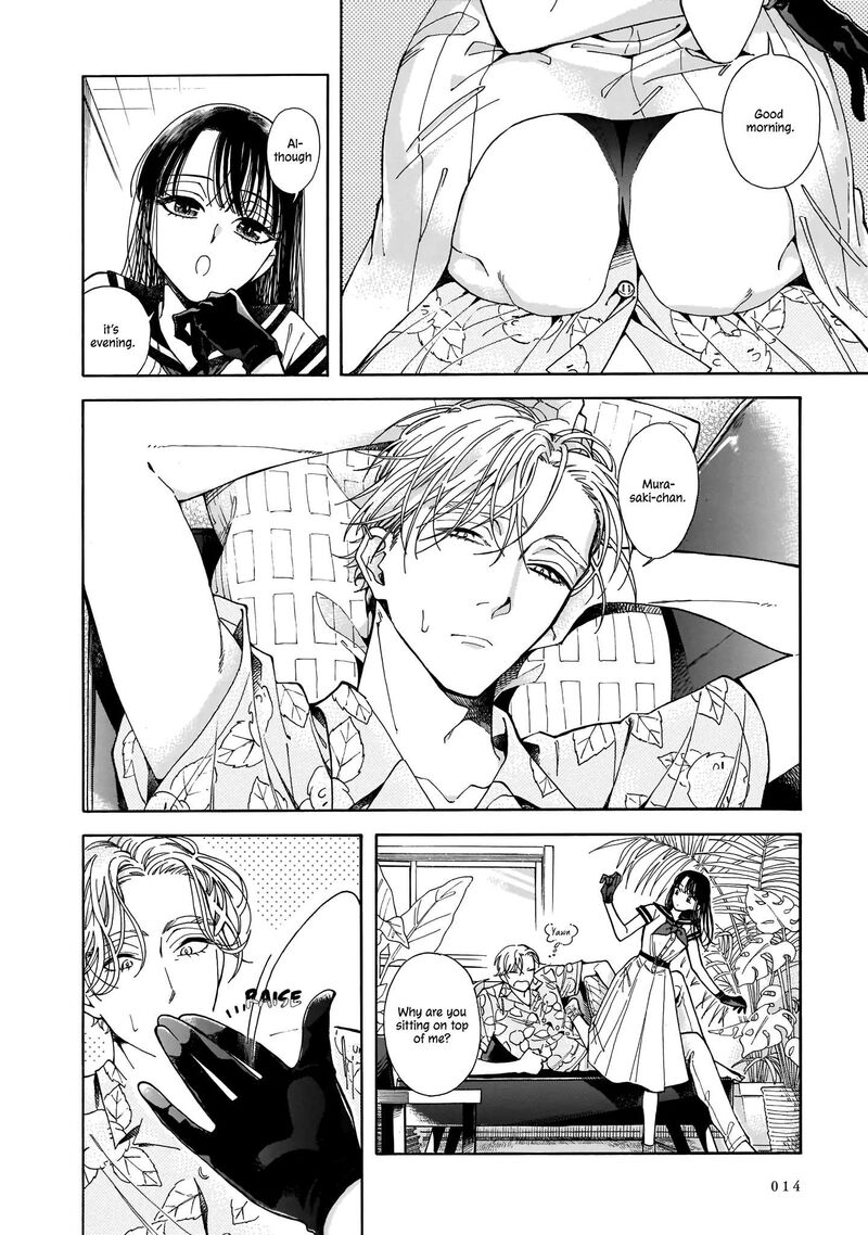 Sensei Kongetsu Dou Desu Ka 1 13