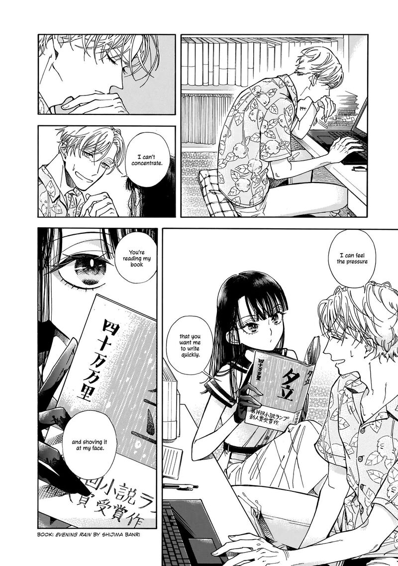 Sensei Kongetsu Dou Desu Ka 1 17