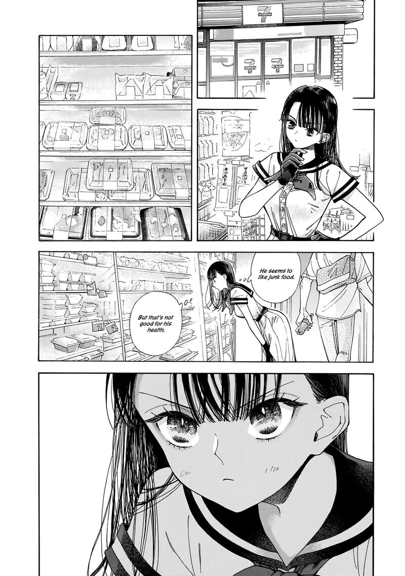 Sensei Kongetsu Dou Desu Ka 1 19