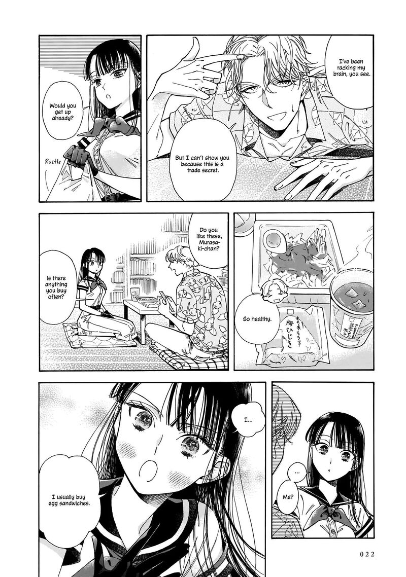 Sensei Kongetsu Dou Desu Ka 1 21