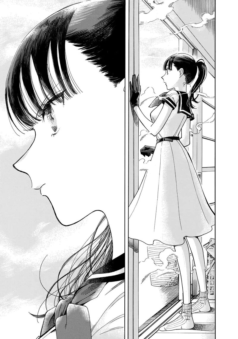 Sensei Kongetsu Dou Desu Ka 1 26