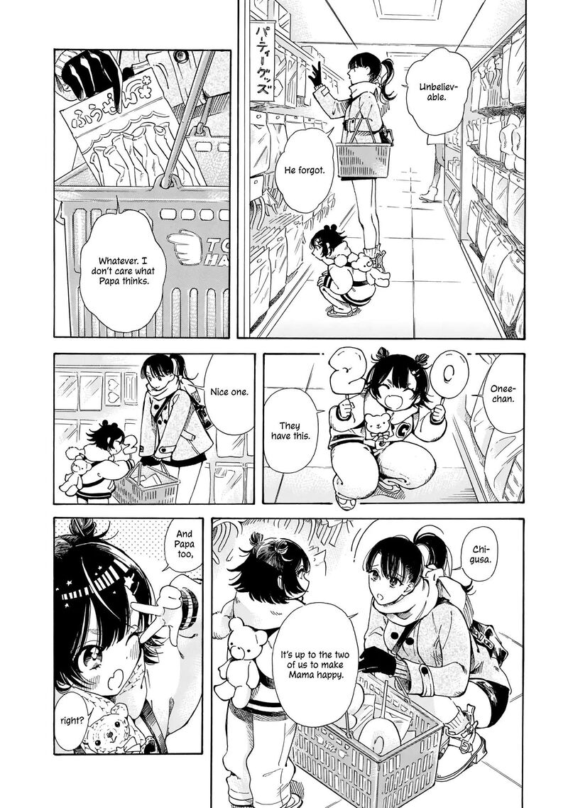 Sensei Kongetsu Dou Desu Ka 10 12