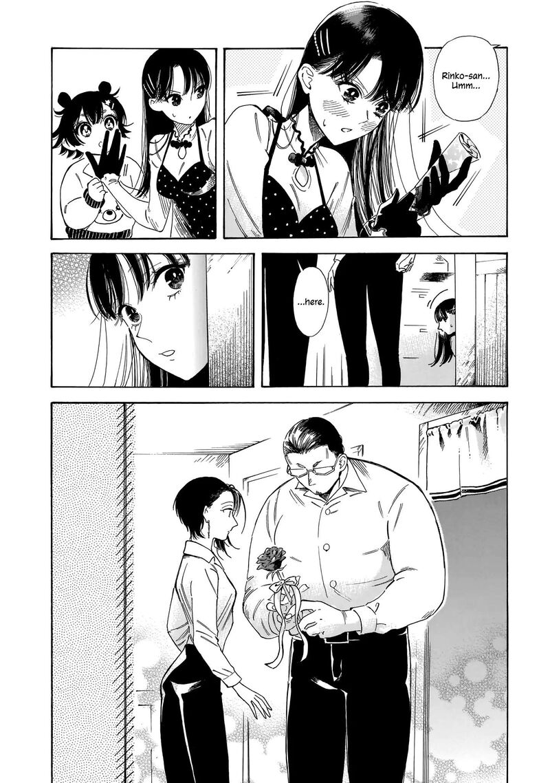 Sensei Kongetsu Dou Desu Ka 10 16