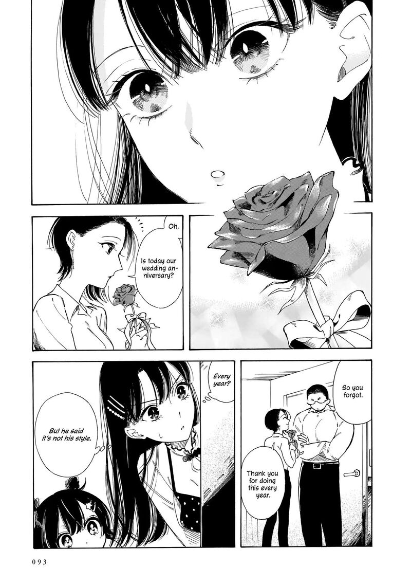 Sensei Kongetsu Dou Desu Ka 10 17