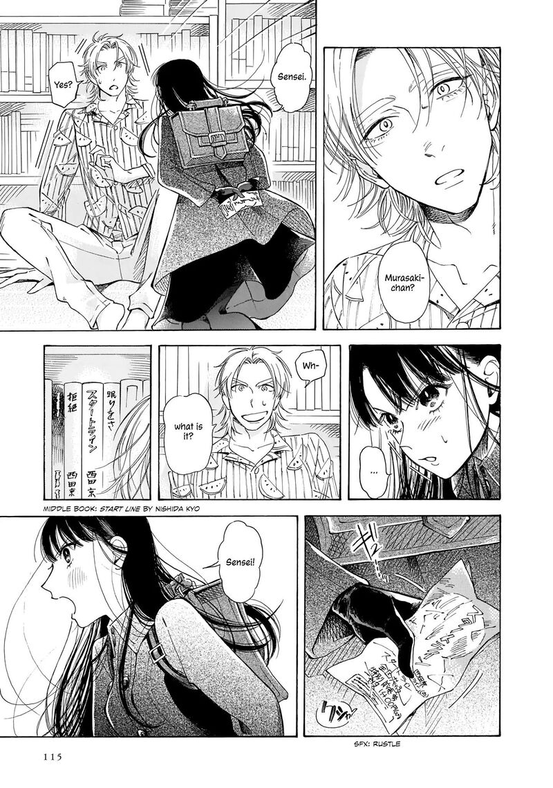 Sensei Kongetsu Dou Desu Ka 11 11