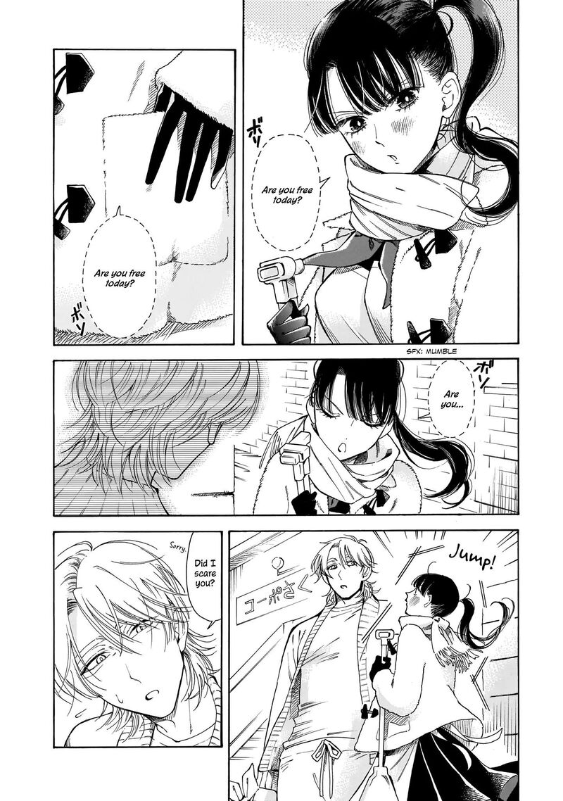 Sensei Kongetsu Dou Desu Ka 11 2