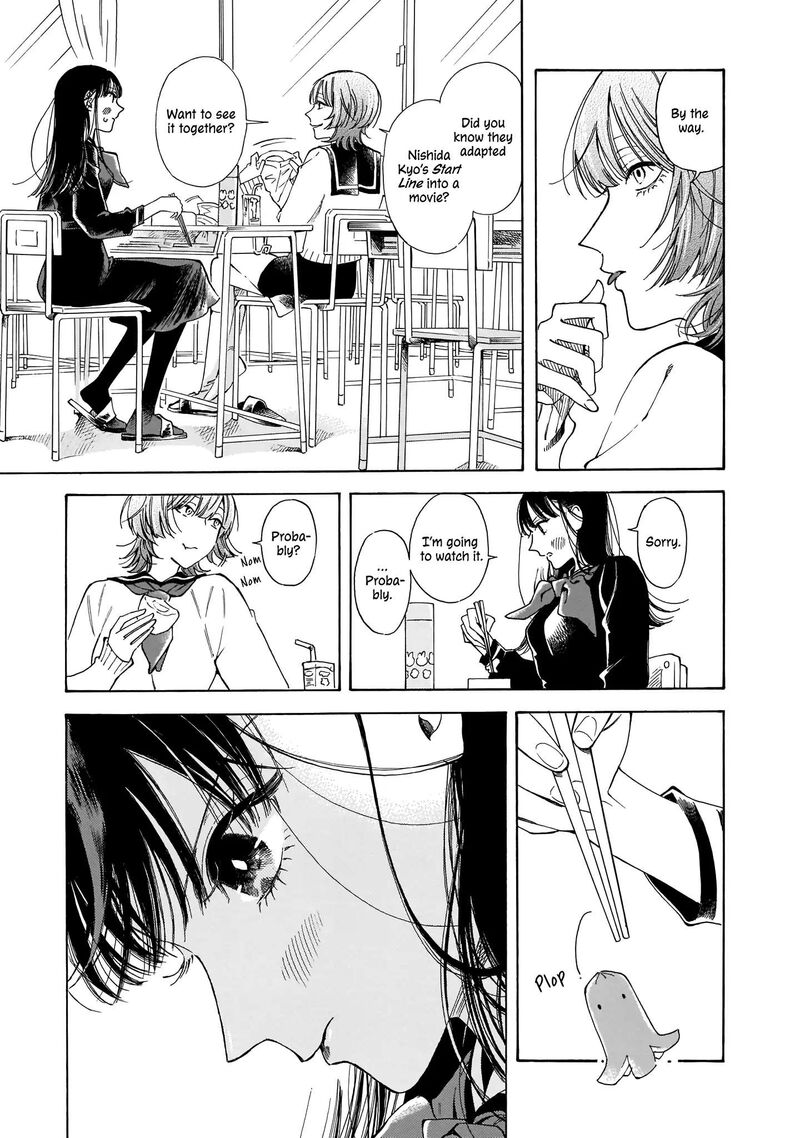 Sensei Kongetsu Dou Desu Ka 11 7