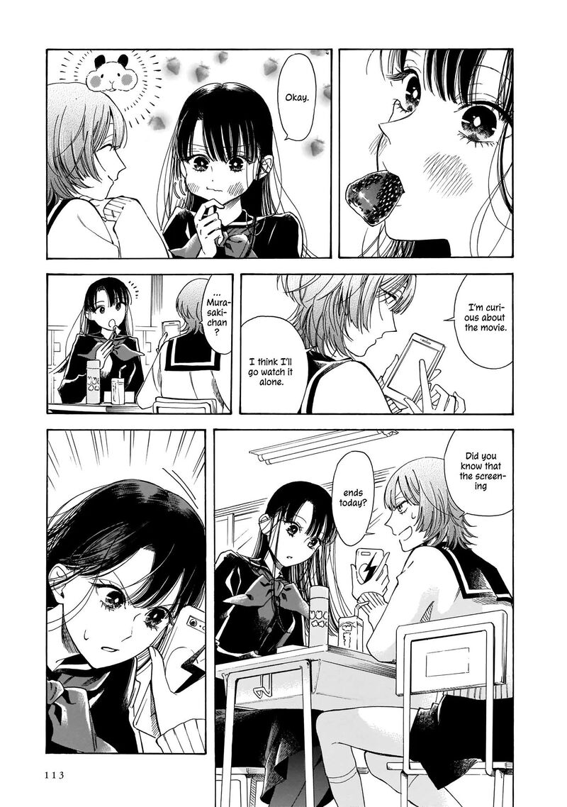 Sensei Kongetsu Dou Desu Ka 11 9