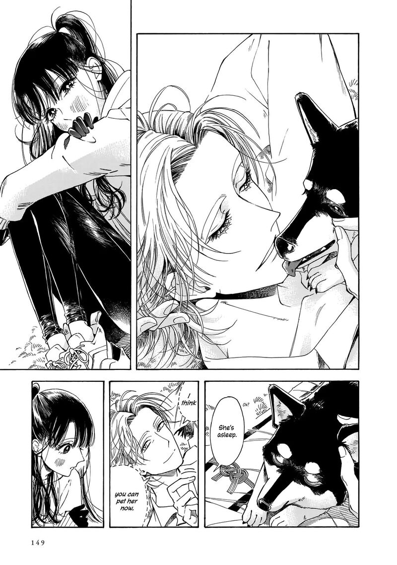 Sensei Kongetsu Dou Desu Ka 12 17