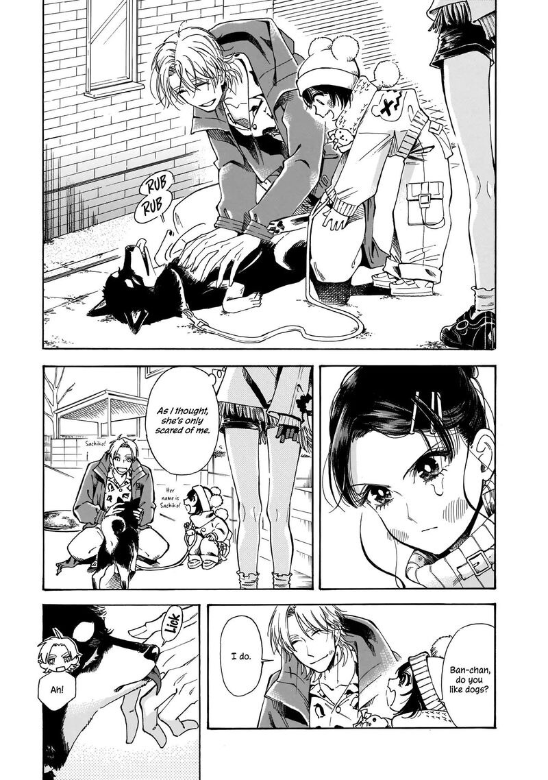 Sensei Kongetsu Dou Desu Ka 12 5