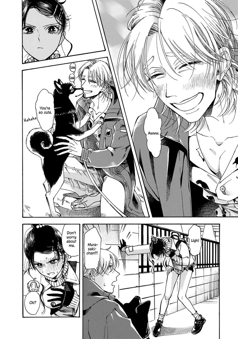 Sensei Kongetsu Dou Desu Ka 12 6