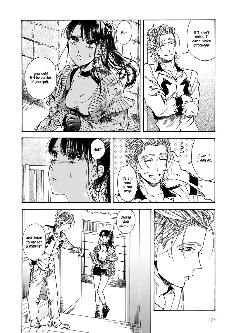 Sensei Kongetsu Dou Desu Ka 13 16