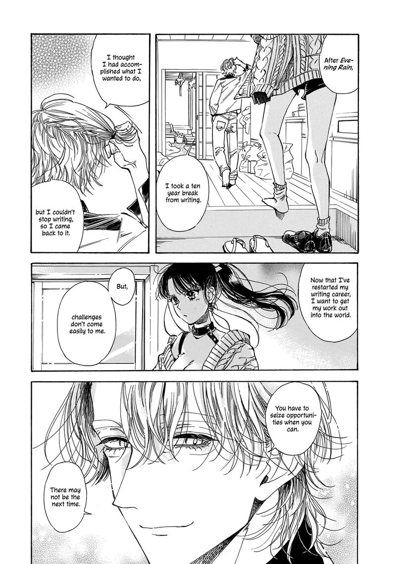 Sensei Kongetsu Dou Desu Ka 13 17