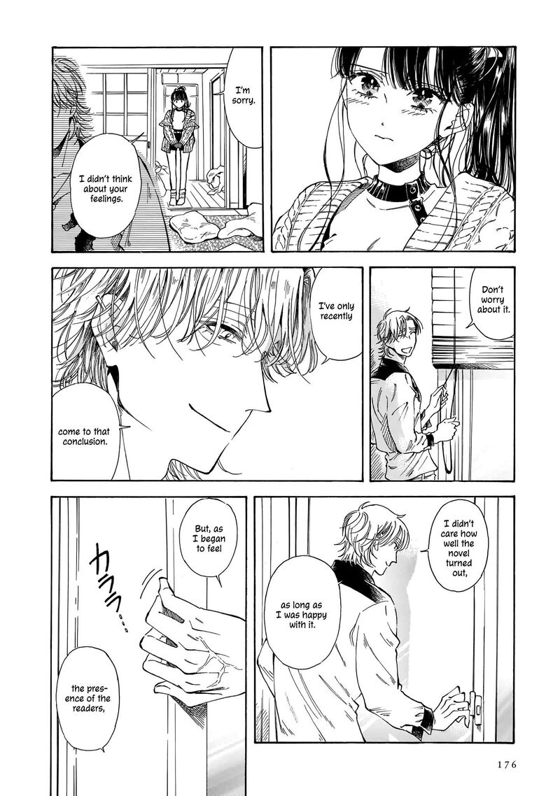 Sensei Kongetsu Dou Desu Ka 13 18