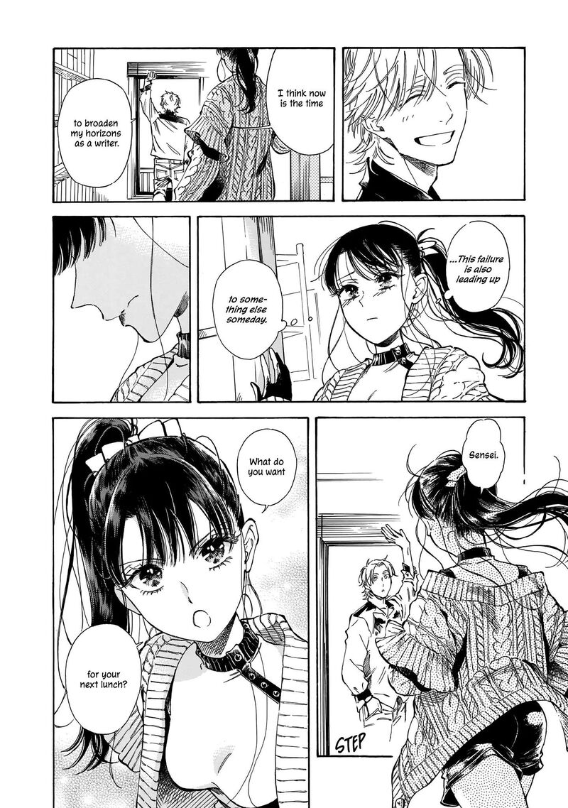 Sensei Kongetsu Dou Desu Ka 13 20