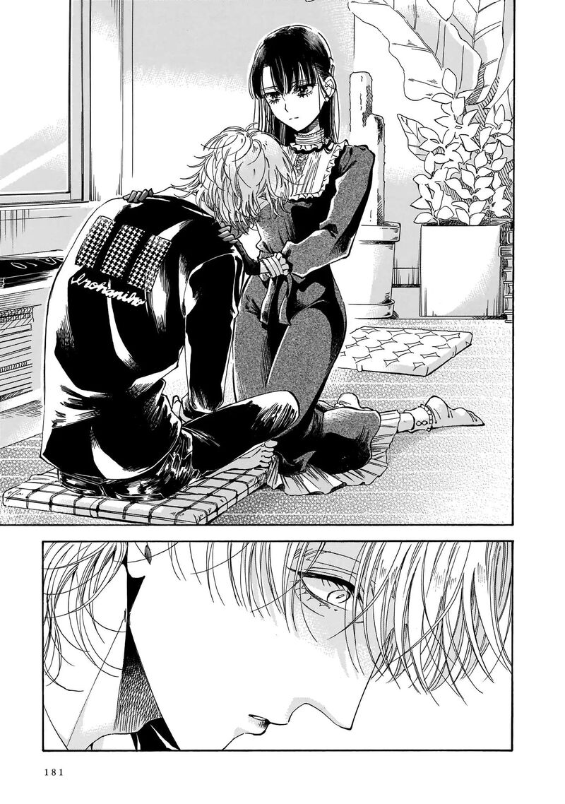 Sensei Kongetsu Dou Desu Ka 13 23