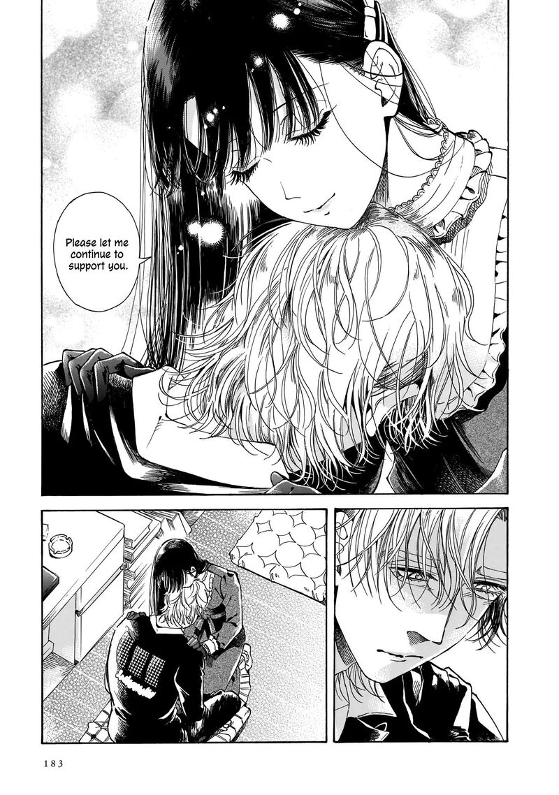 Sensei Kongetsu Dou Desu Ka 13 25