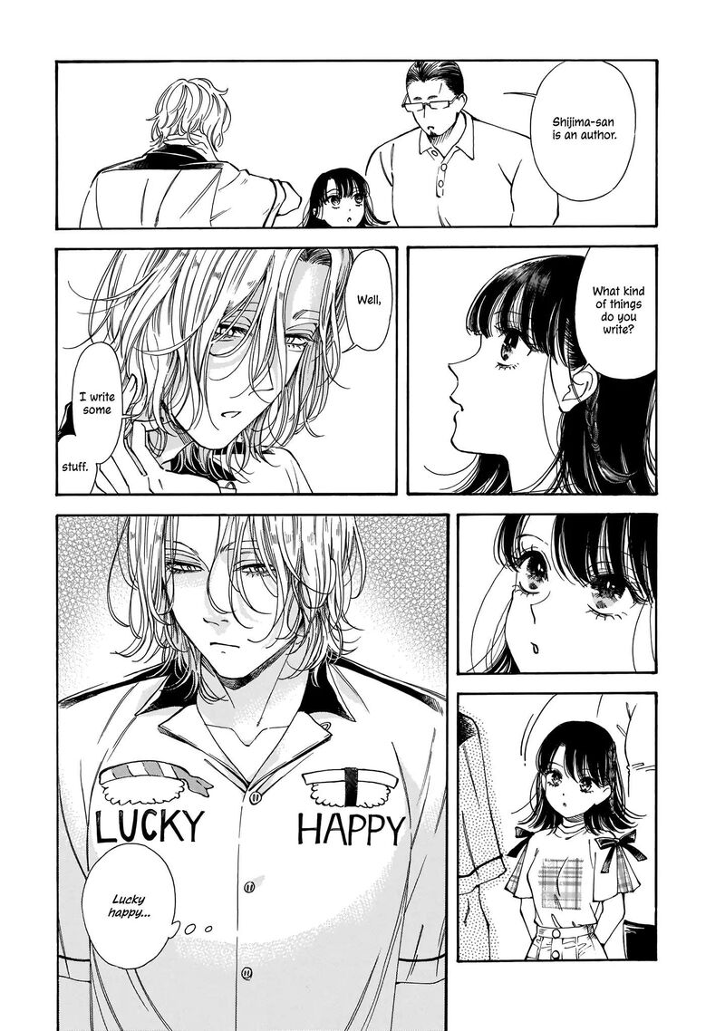 Sensei Kongetsu Dou Desu Ka 14 17