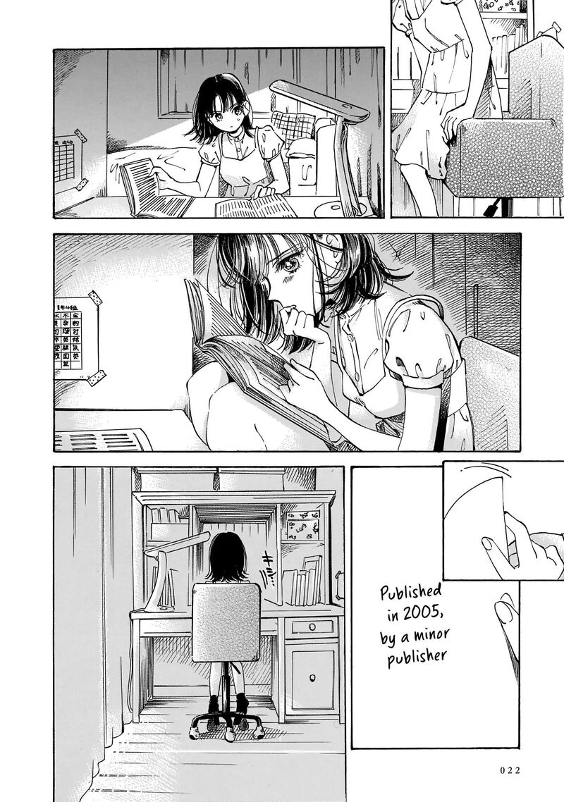 Sensei Kongetsu Dou Desu Ka 14 22