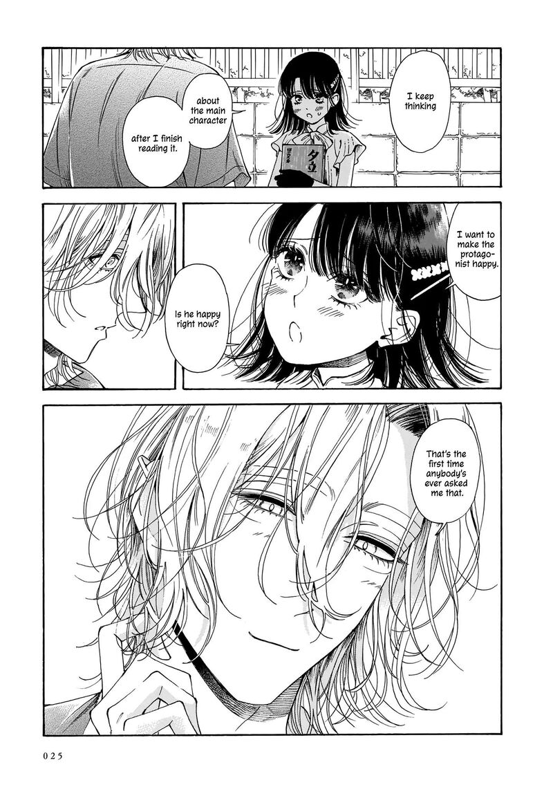 Sensei Kongetsu Dou Desu Ka 14 25