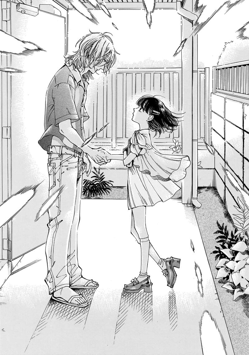 Sensei Kongetsu Dou Desu Ka 14 29