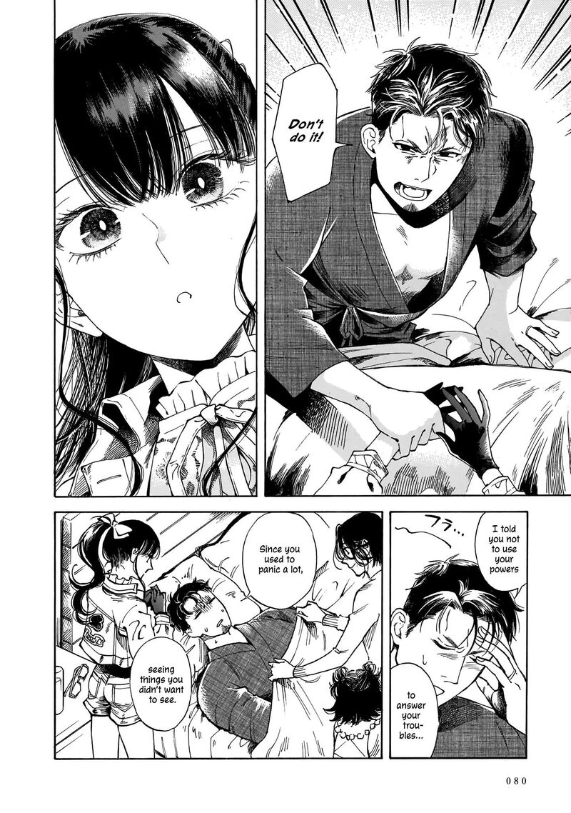 Sensei Kongetsu Dou Desu Ka 16 16