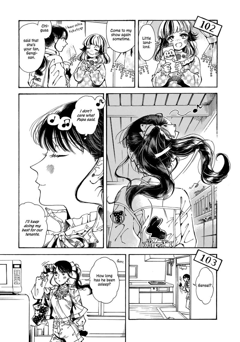 Sensei Kongetsu Dou Desu Ka 16 9