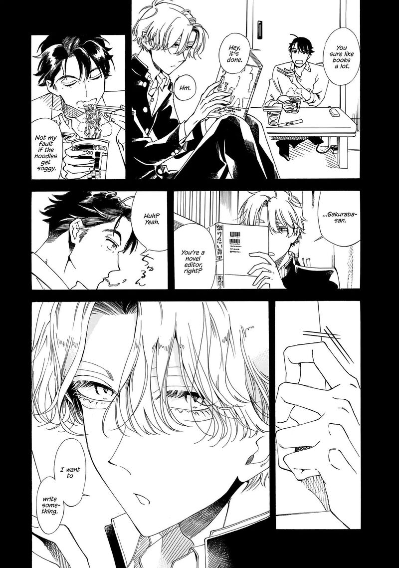 Sensei Kongetsu Dou Desu Ka 17 7