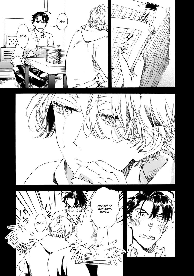 Sensei Kongetsu Dou Desu Ka 17 9