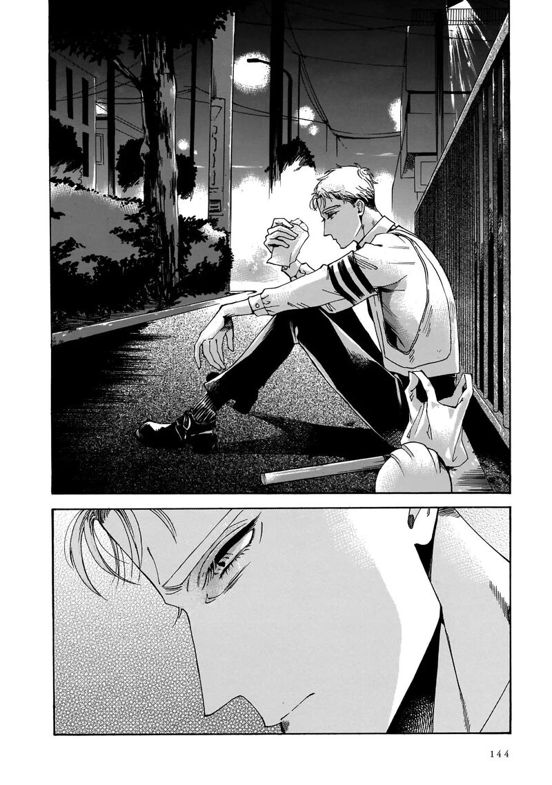 Sensei Kongetsu Dou Desu Ka 19 11