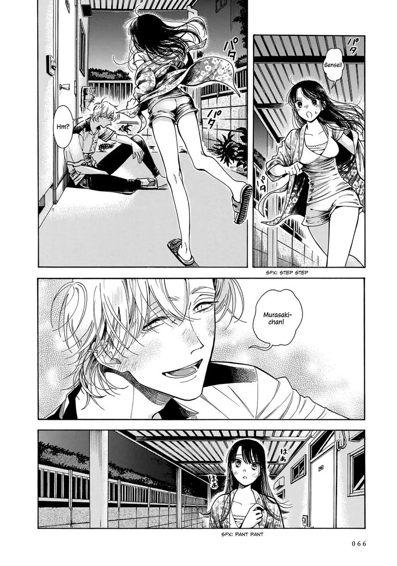 Sensei Kongetsu Dou Desu Ka 2 22