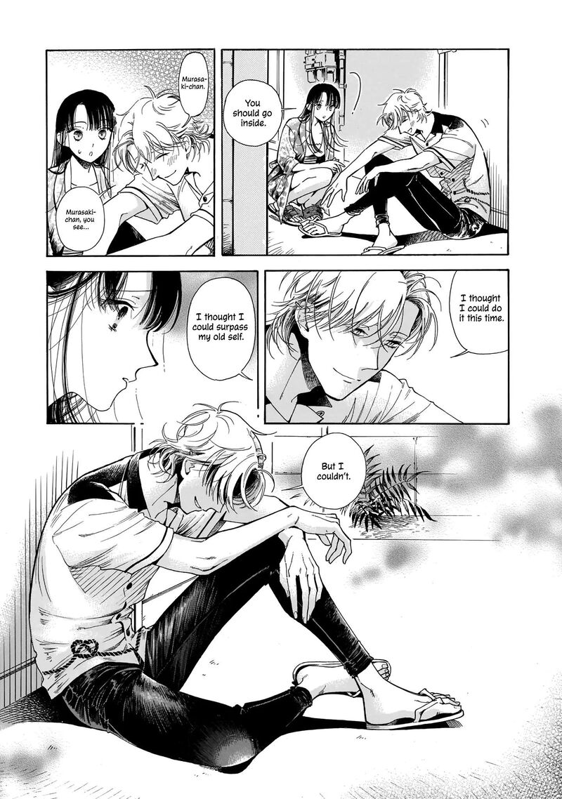 Sensei Kongetsu Dou Desu Ka 2 23