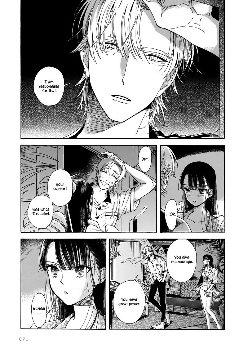 Sensei Kongetsu Dou Desu Ka 2 27