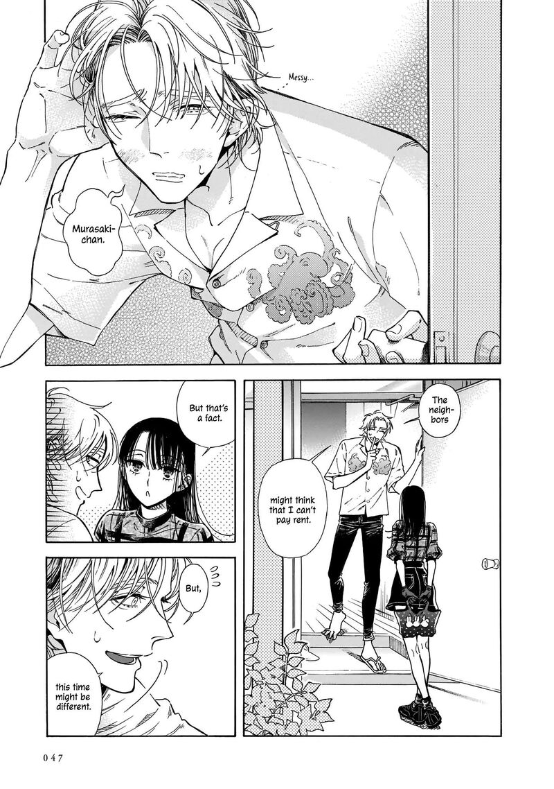 Sensei Kongetsu Dou Desu Ka 2 3