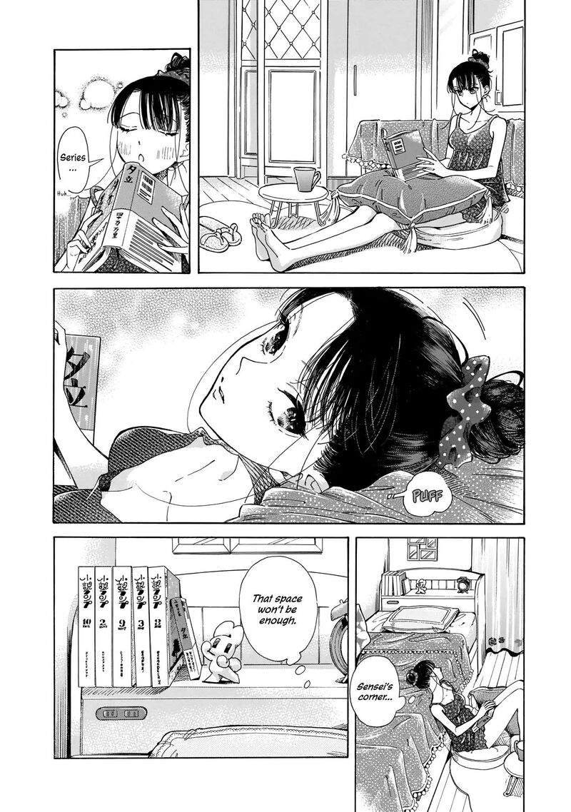 Sensei Kongetsu Dou Desu Ka 2 8