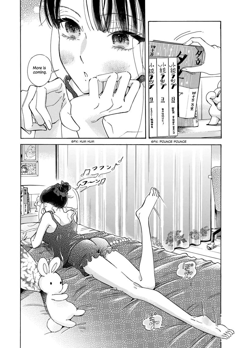 Sensei Kongetsu Dou Desu Ka 2 9