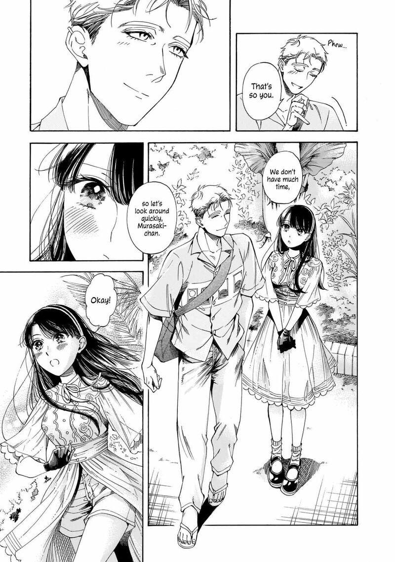 Sensei Kongetsu Dou Desu Ka 20 23