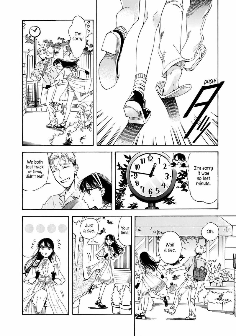 Sensei Kongetsu Dou Desu Ka 20 25