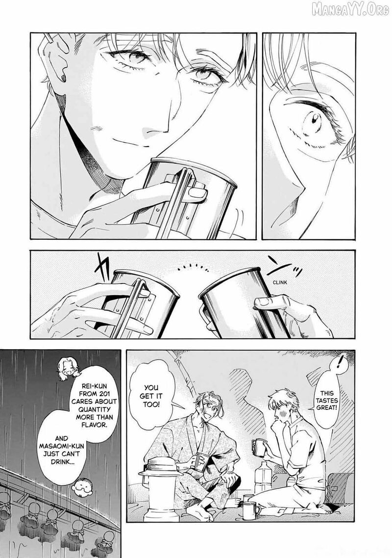 Sensei Kongetsu Dou Desu Ka 21 21