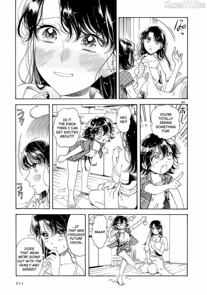 Sensei Kongetsu Dou Desu Ka 21 5