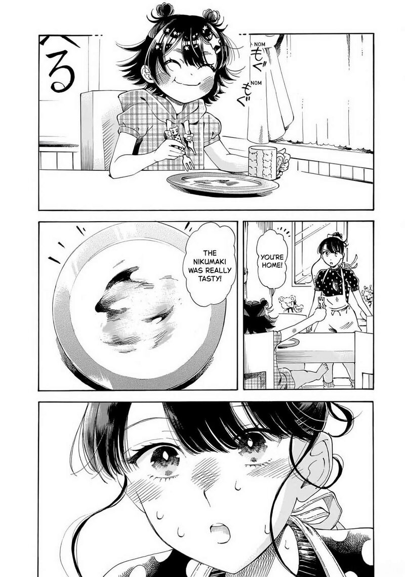 Sensei Kongetsu Dou Desu Ka 22 12