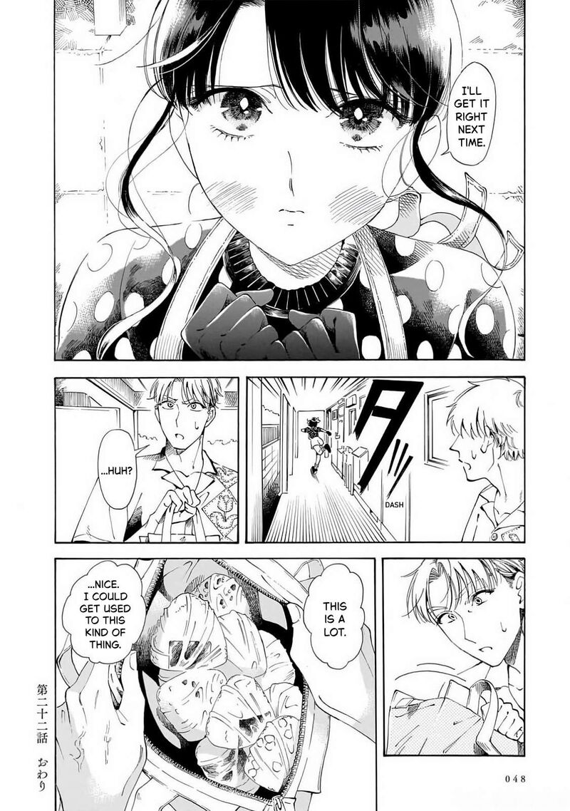 Sensei Kongetsu Dou Desu Ka 22 14