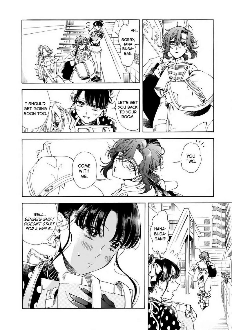 Sensei Kongetsu Dou Desu Ka 22 4