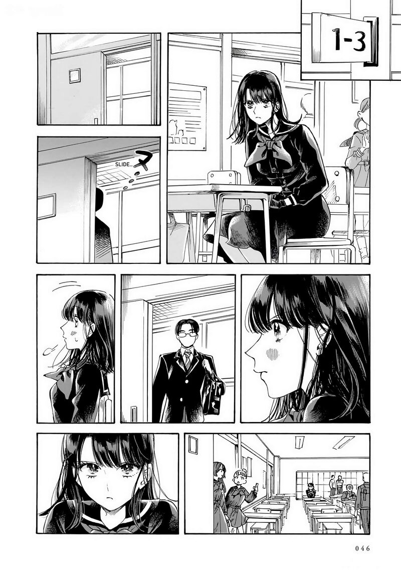 Sensei Kongetsu Dou Desu Ka 29 16