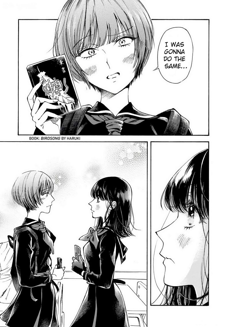 Sensei Kongetsu Dou Desu Ka 29 19