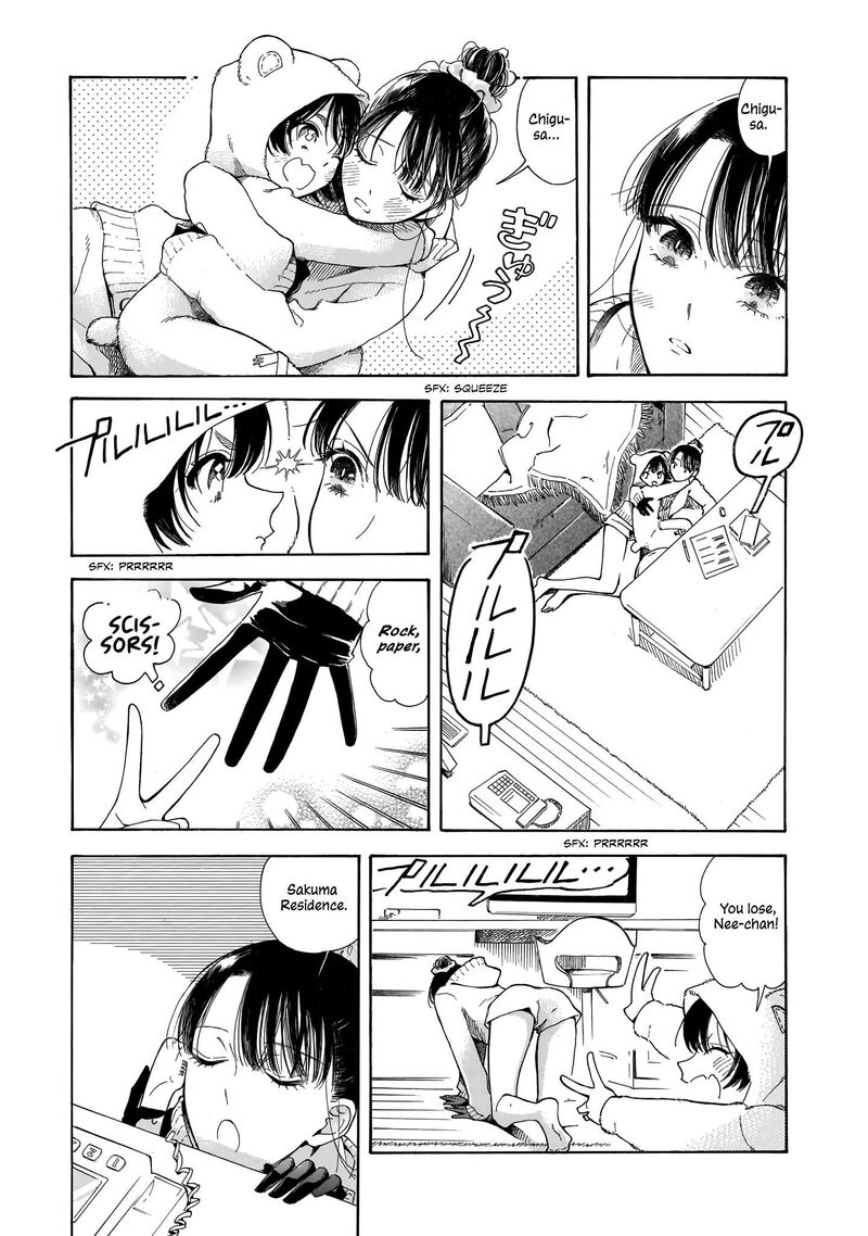 Sensei Kongetsu Dou Desu Ka 3 17