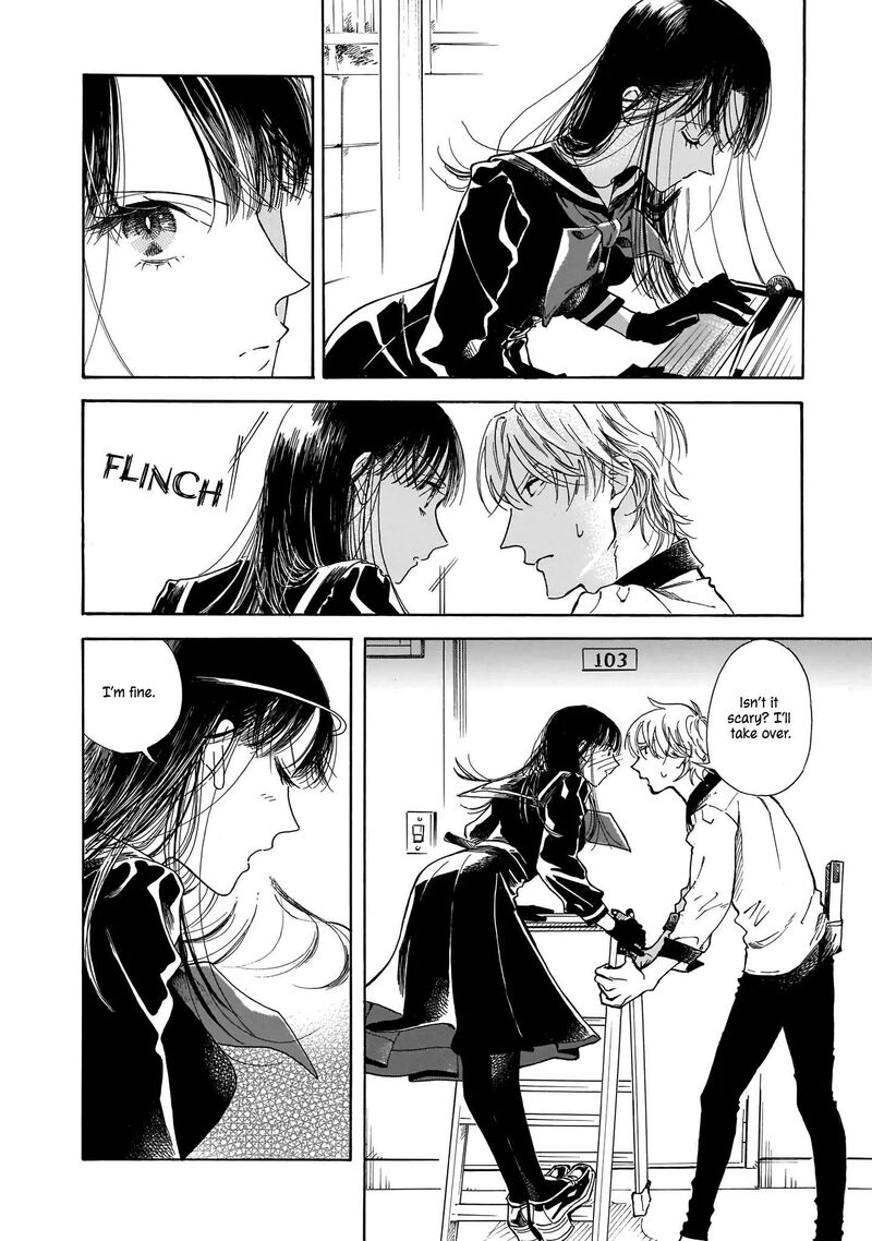 Sensei Kongetsu Dou Desu Ka 3 24